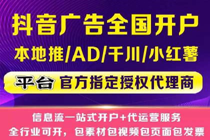 成功案例：SEM代运营服务公司助力企业品牌影响力提升