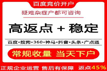 百度网络推广实战经验：案例解读，教你轻松实现营销目标