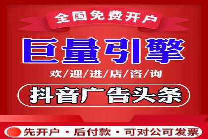 SEM公司案例解析：搜索引擎营销策略与执行