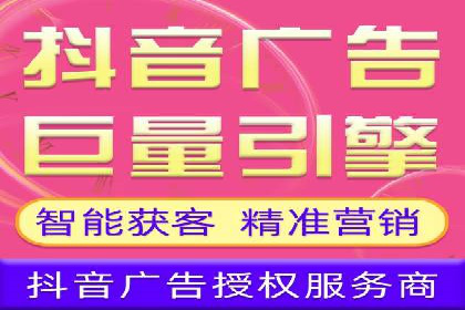 SEM推广实战：案例分析及效果评估
